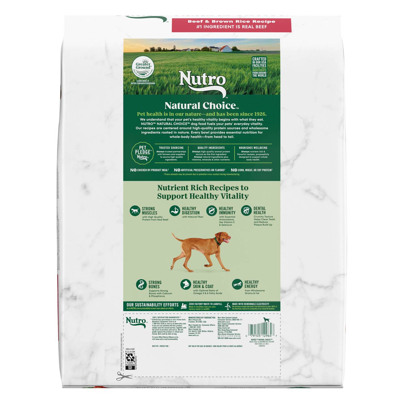 Nutro Natural Choice Adult Beef & Brown Rice Dry Dog Food; image 4 of 5