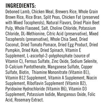 Nutro Natural Choice Adult Dry Dog Food - Lamb and Brown Rice Recipe