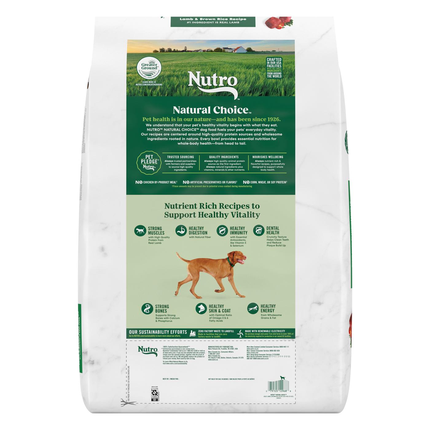 Nutro Natural Choice Adult Lamb & Brown Rice Dry Dog Food; image 4 of 5