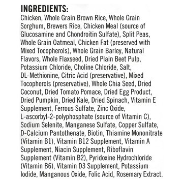 Nutro Natural Choice Adult Large Breed Dry Dog Food - Chicken and Brown Rice Recipe