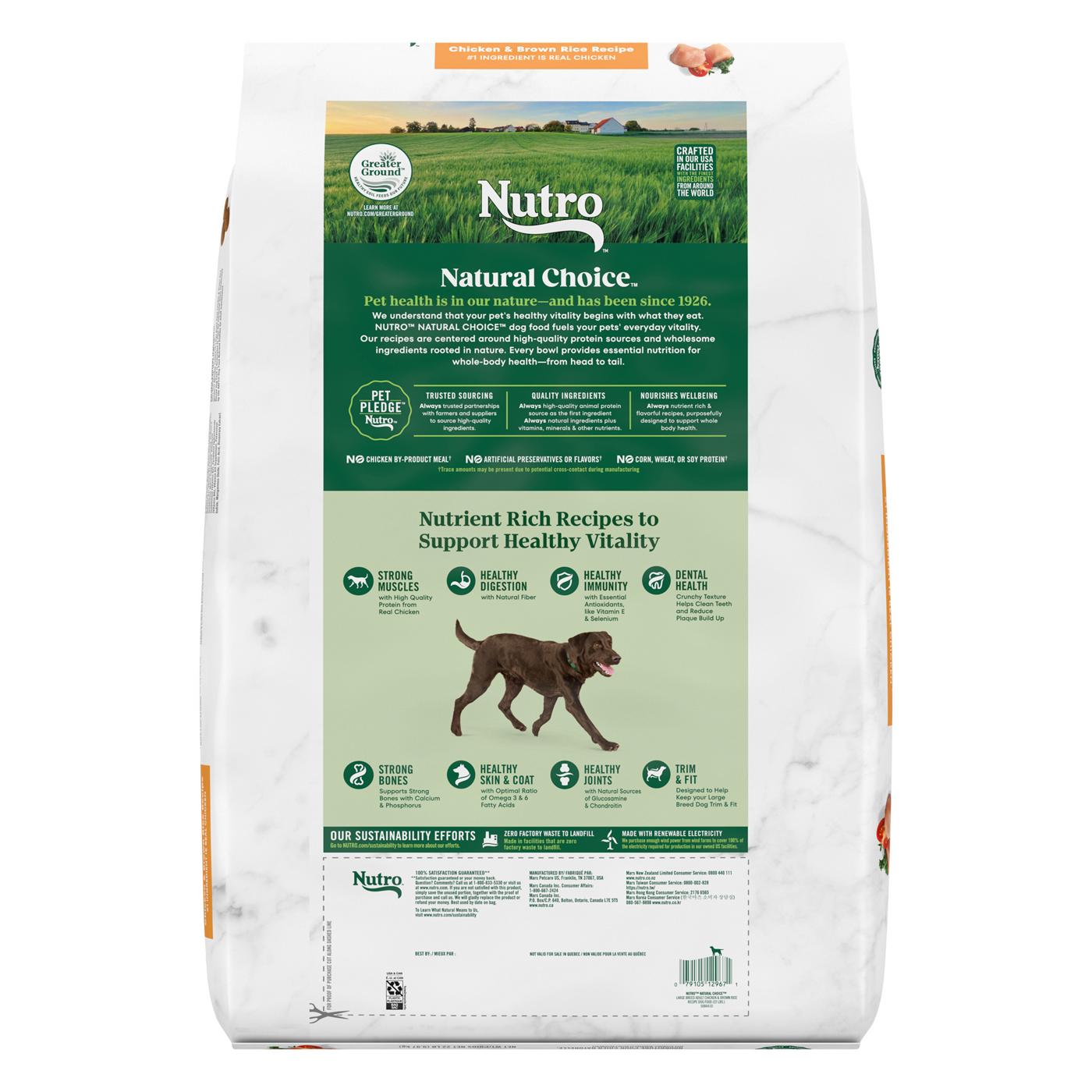 Nutro Natural Choice Adult Large Breed Chicken & Rice Dry Dog Food; image 5 of 5