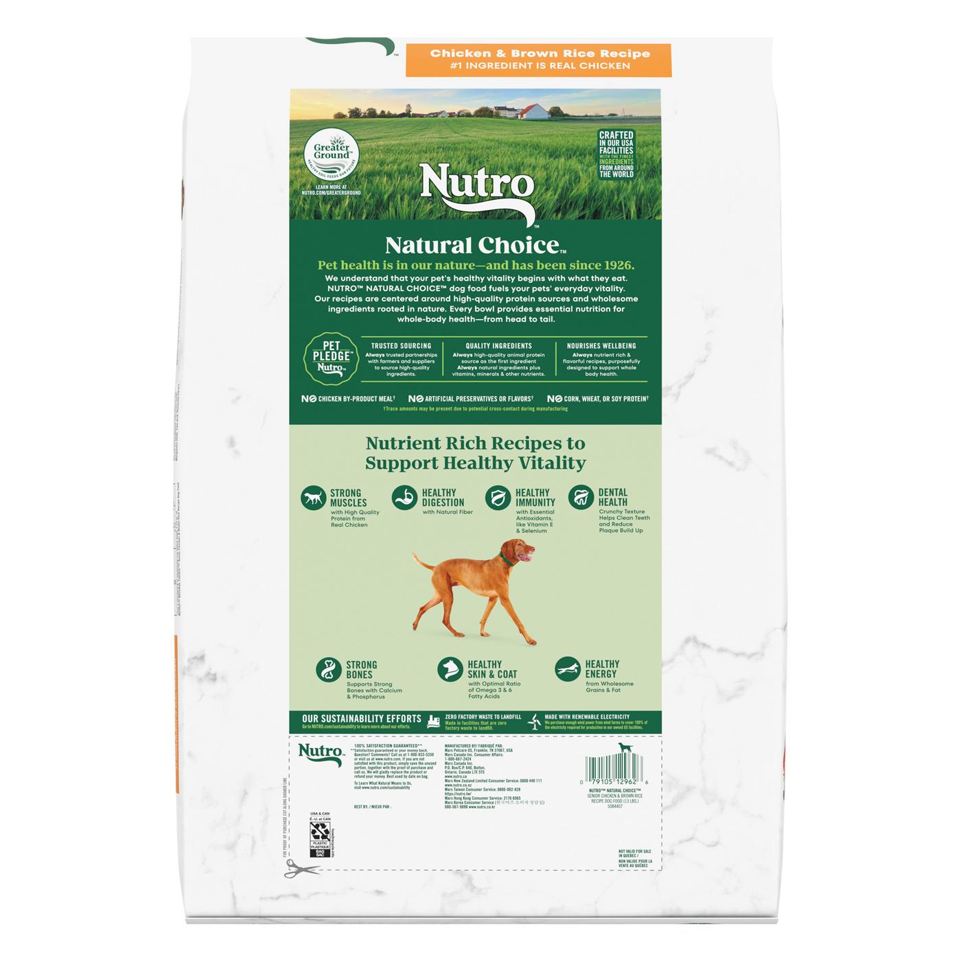 Nutro Natural Choice Senior Chicken & Brown Rice Dry Dog Food; image 2 of 5