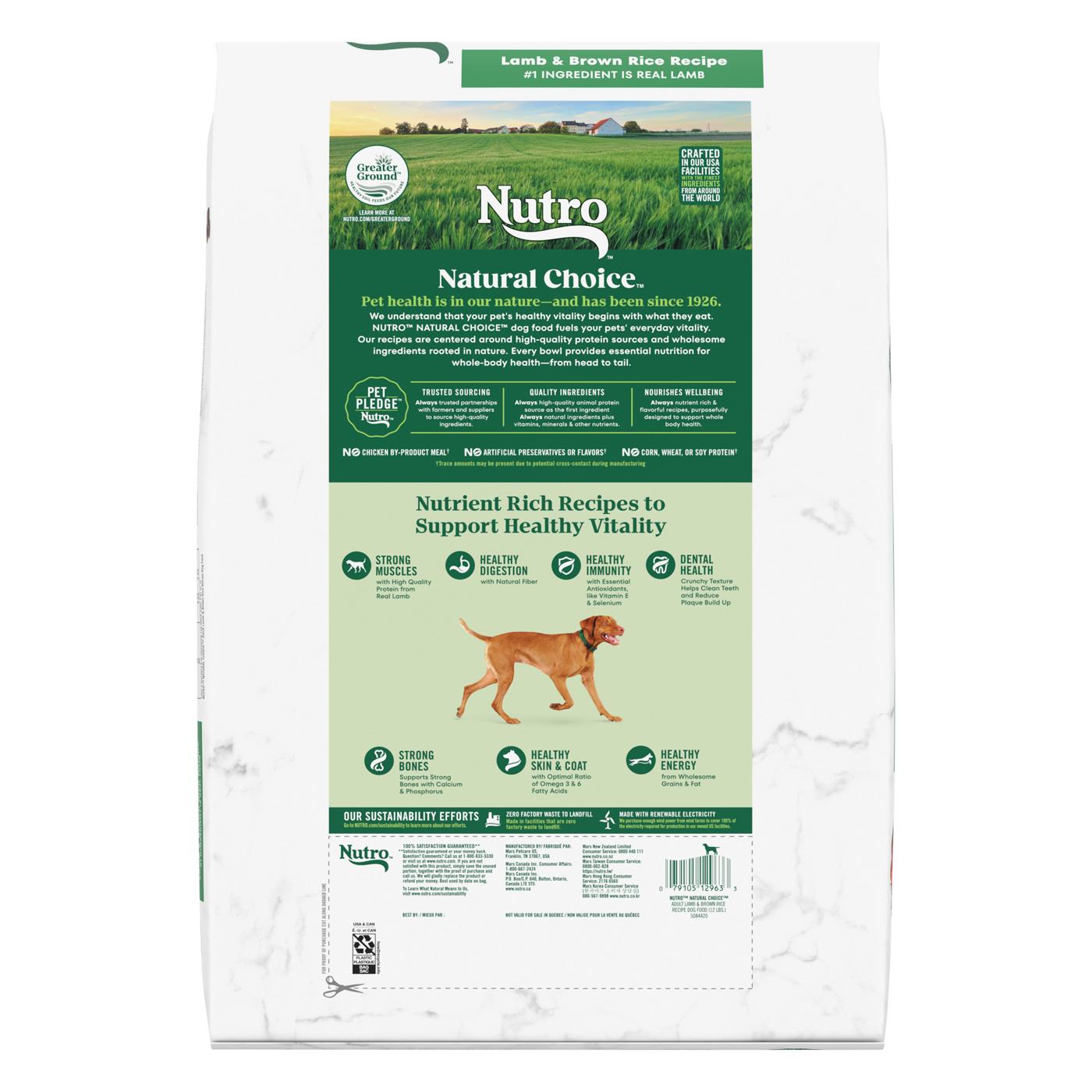 Nutro Natural Choice Adult Lamb & Brown Rice Dry Dog Food; image 4 of 5