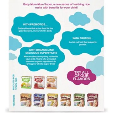 Baby Mum-Mum Organic Rice Rusks - Super Berries, 12 pk