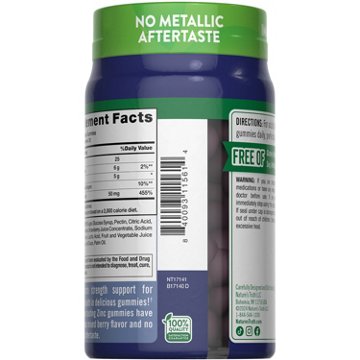 Nature's Truth Extra Strength Zinc 50mg Gummies - Mixed Berry