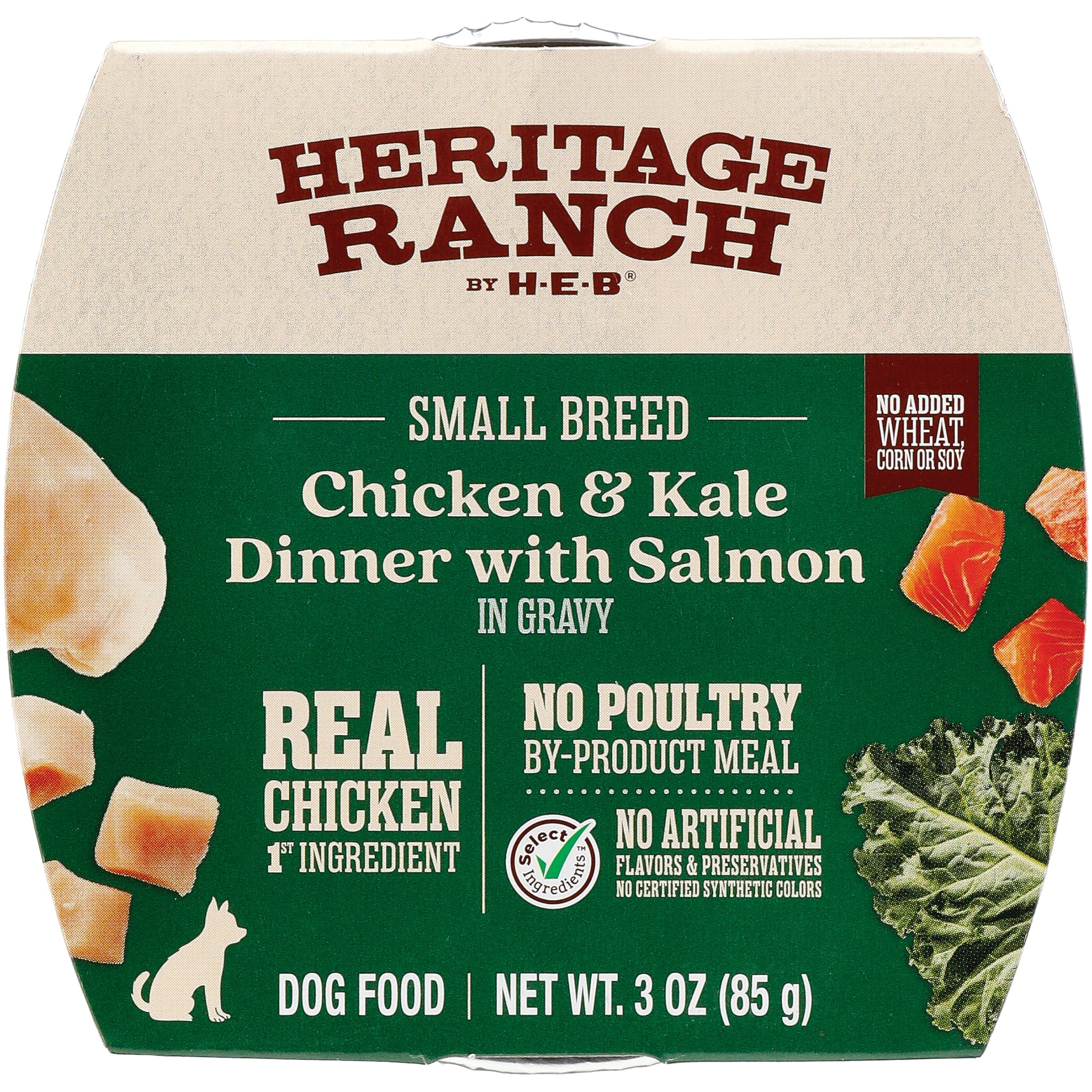 Heritage ranch puppy food sale