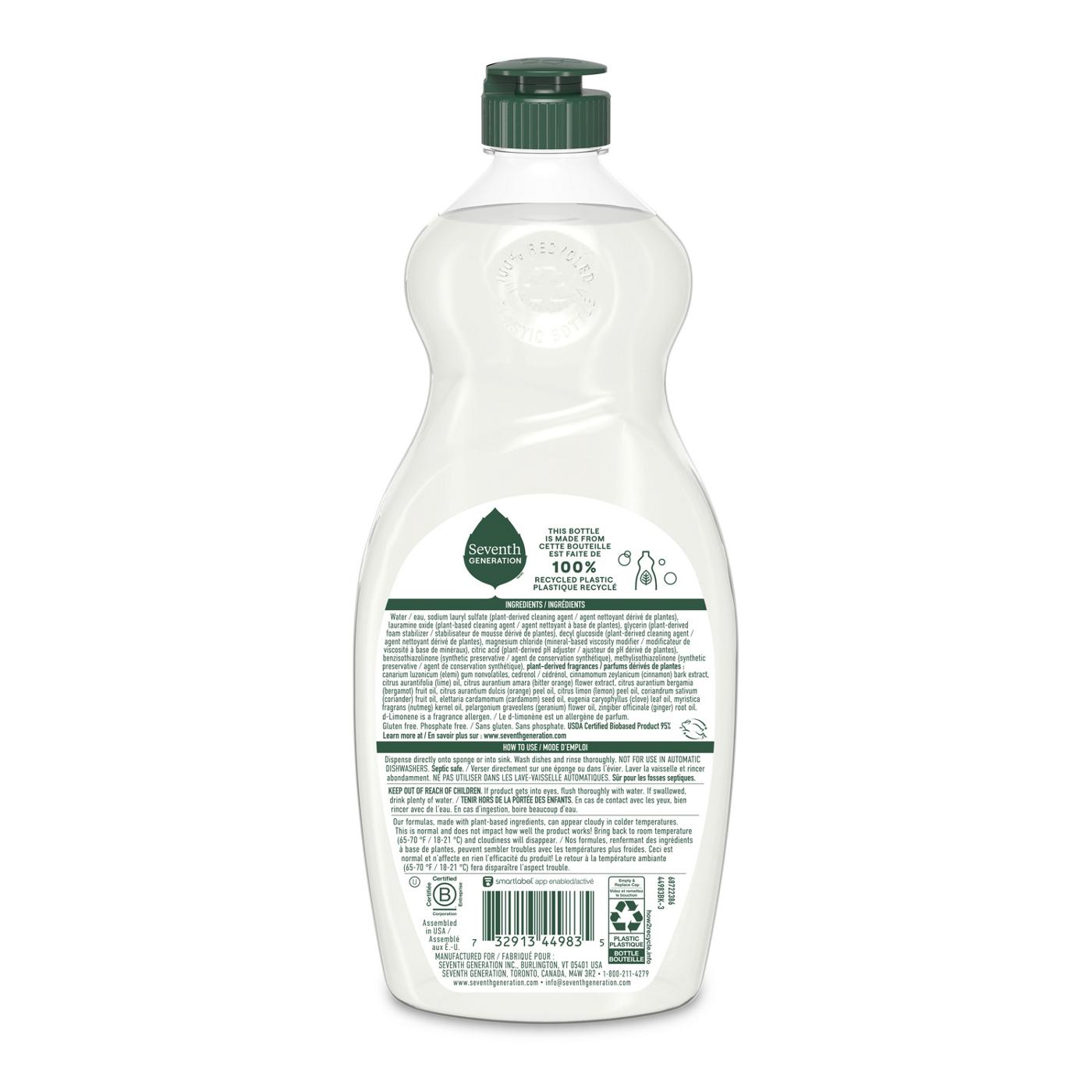 Seventh Generation Lime & Ginger Dish Soap; image 8 of 8