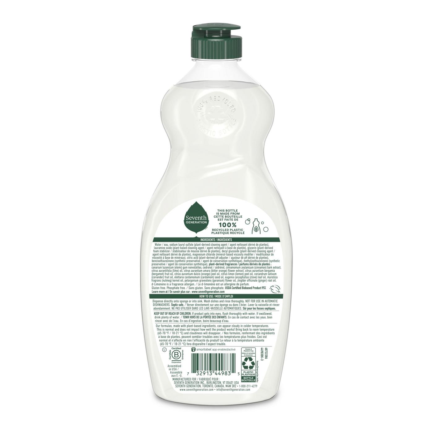 Seventh Generation Lime & Ginger Dish Soap; image 2 of 10