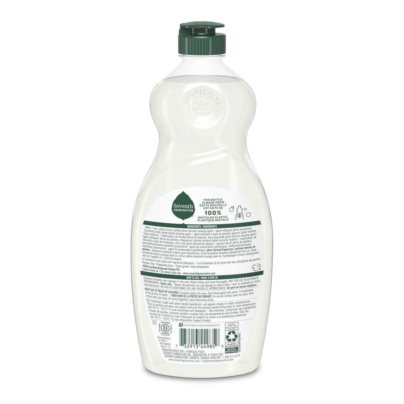 Seventh Generation Clementine Zest & Lemongrass Dish Soap Shop Dish soap & detergent at HEB