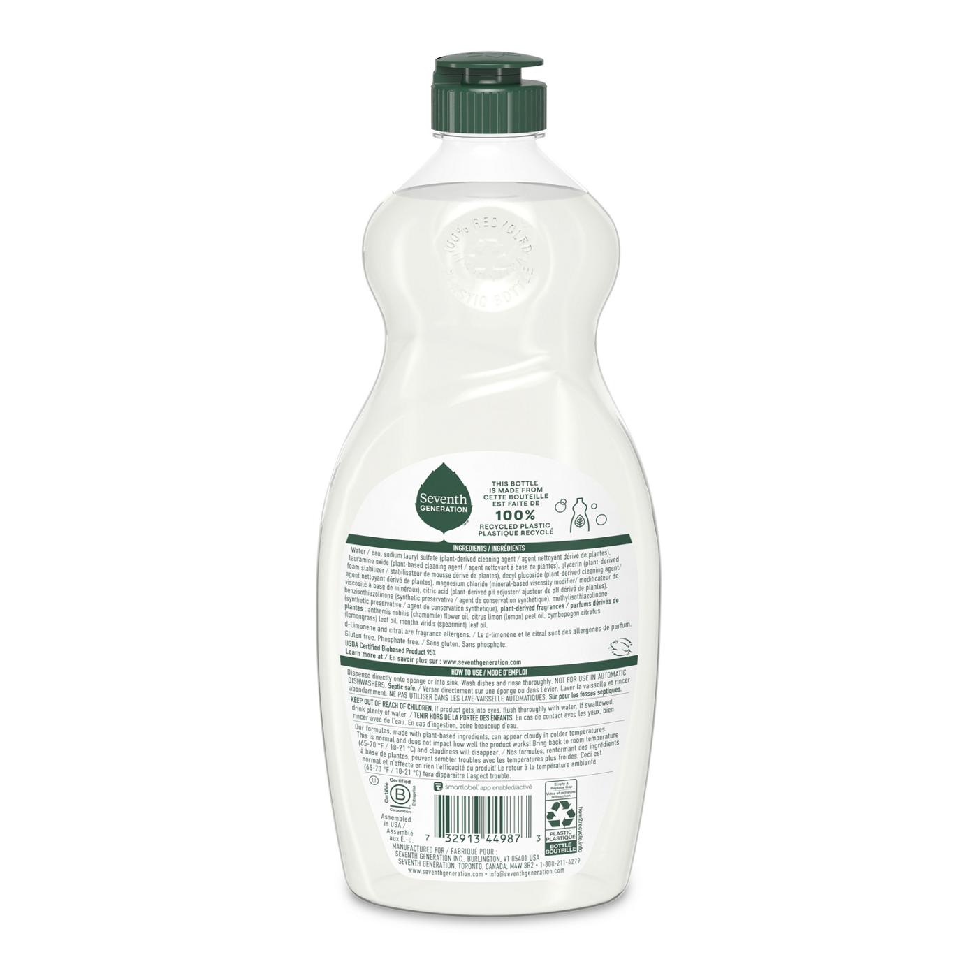 Seventh Generation Chamomile & Lemon Dish Soap; image 7 of 8