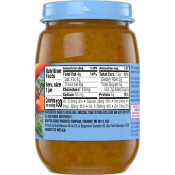 Gerber Mealtime for Baby 3rd Foods - Beef Vegetable