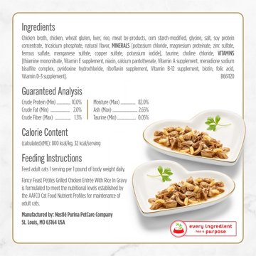 Fancy Feast Purina Petites Gourmet Wet Cat Food - Grilled Chicken Entrée With Rice In Gravy, 2.8 oz