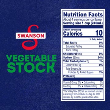 Swanson Vegetable Stock, 32 oz