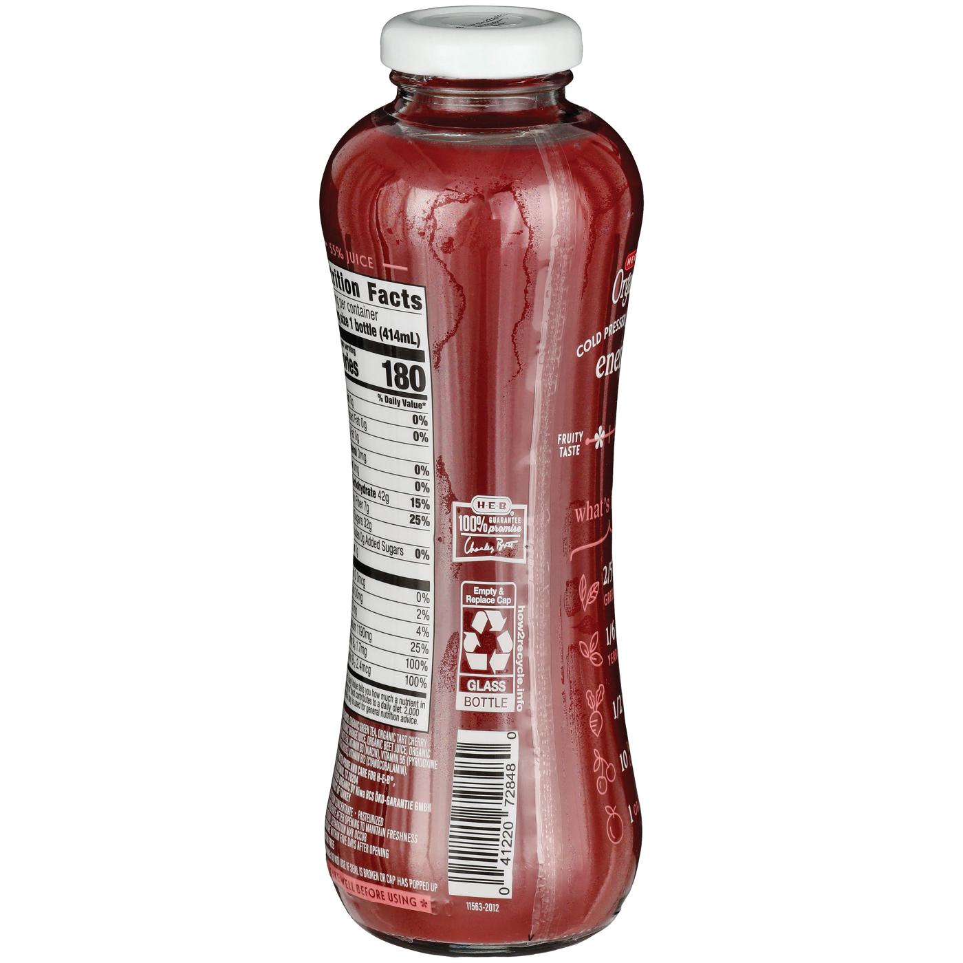 Cold press outlet juice bottle