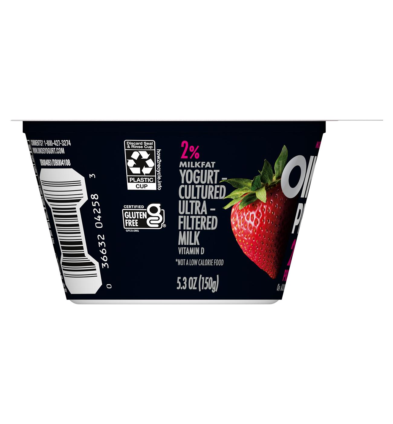 Oikos Pro Mixed Berry Yogurt; image 12 of 12