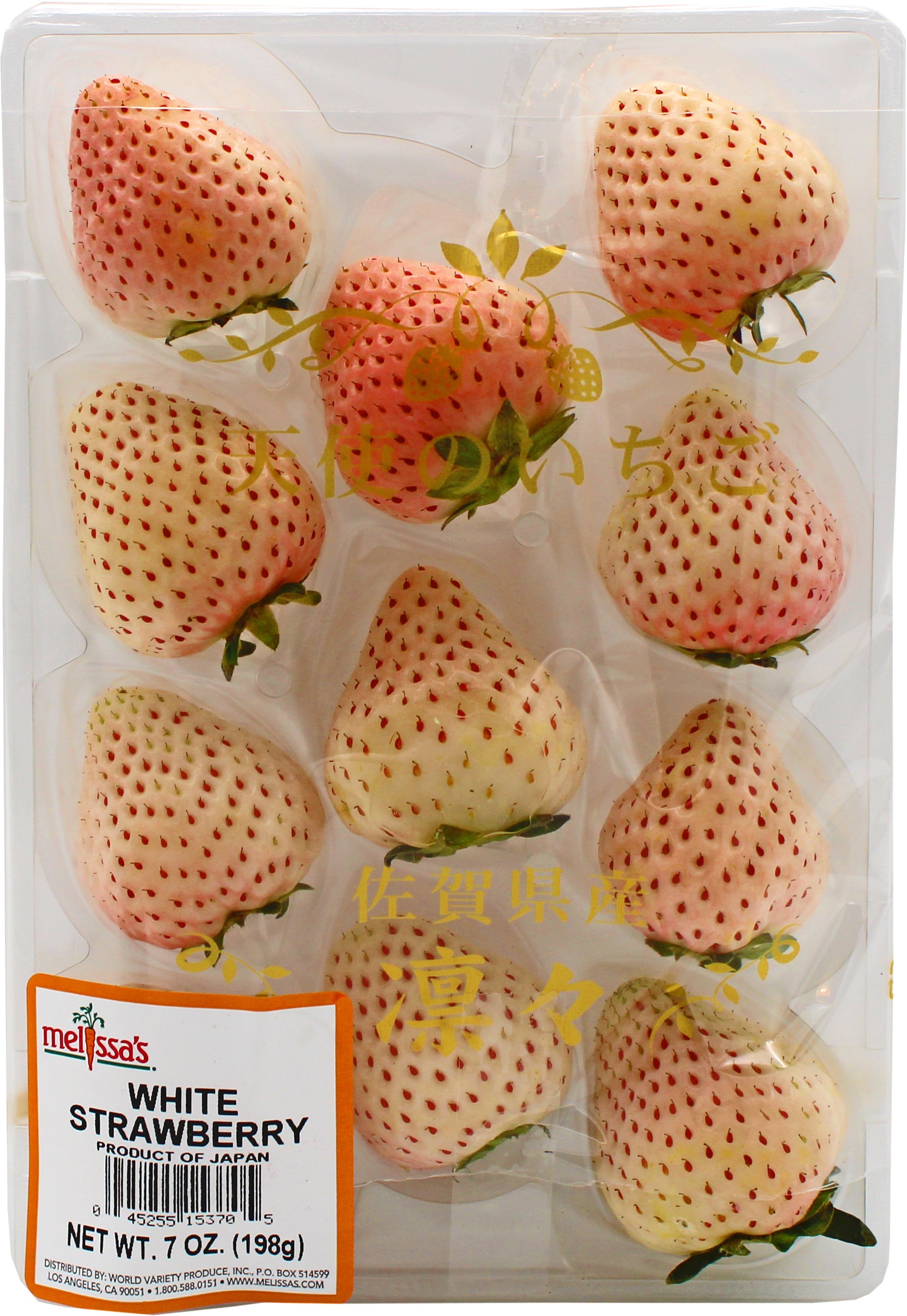 Melissa's Japanese White Strawberries, 7 oz | Central Market