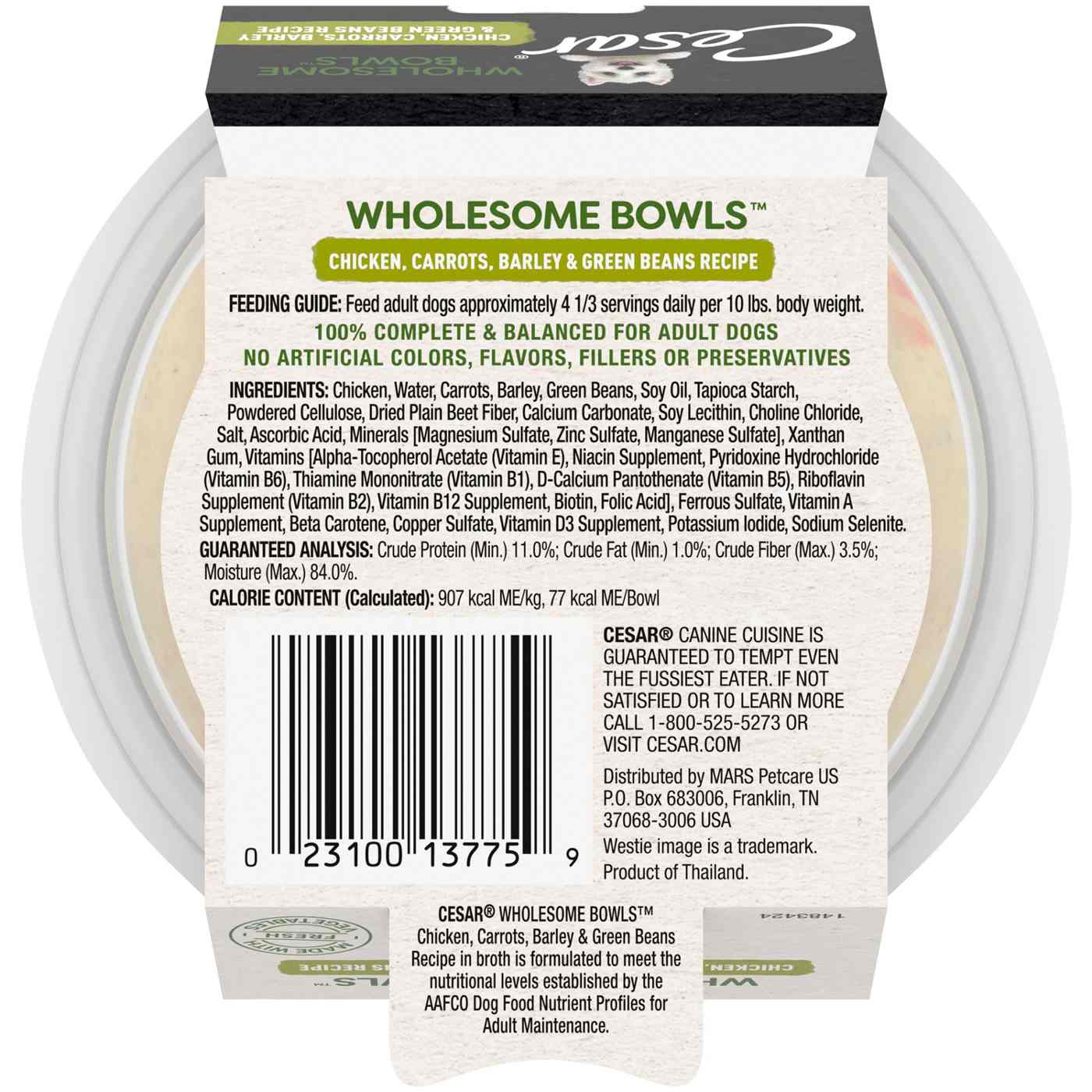 Cesar Wholesome Bowls Chicken, Carrots, Barley & Green Beans Wet Dog Food; image 3 of 4