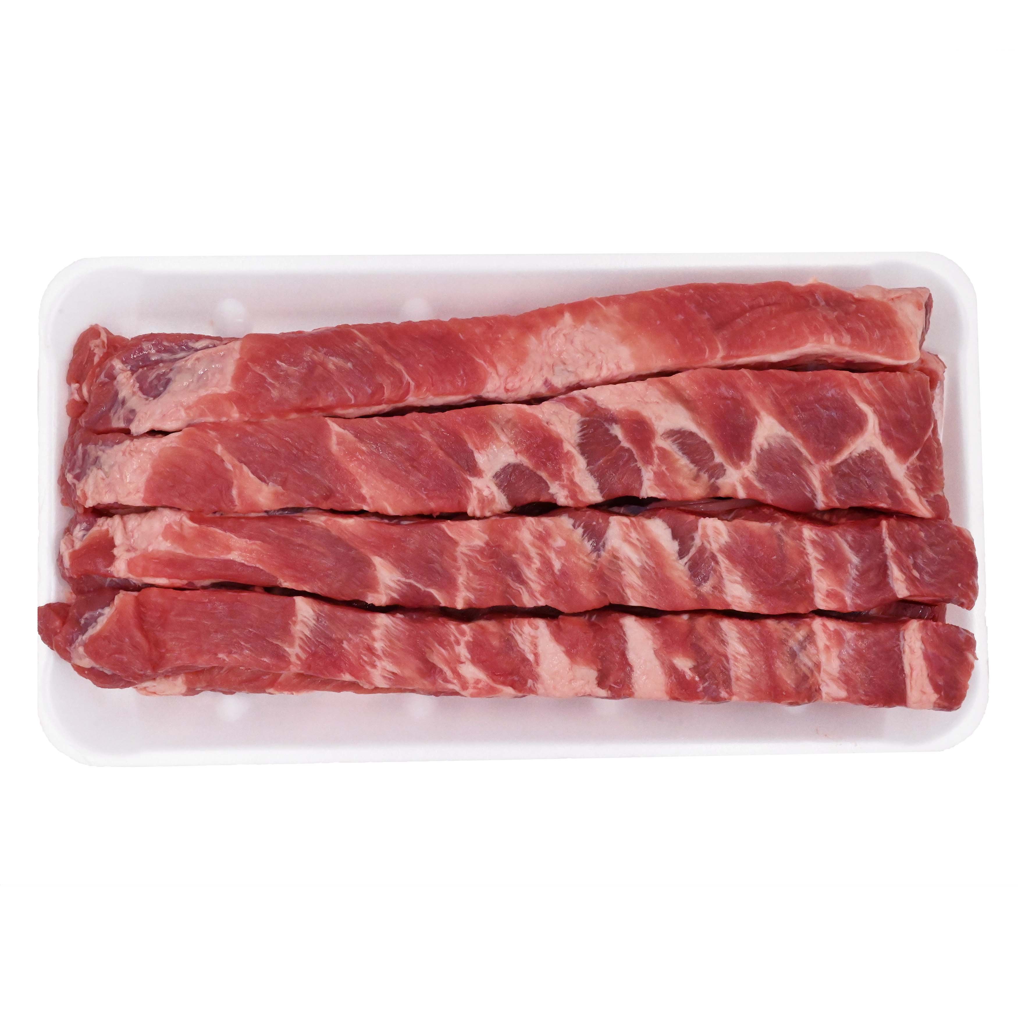 HEB Bonein Pork Chain Ribs Shop Pork at HEB