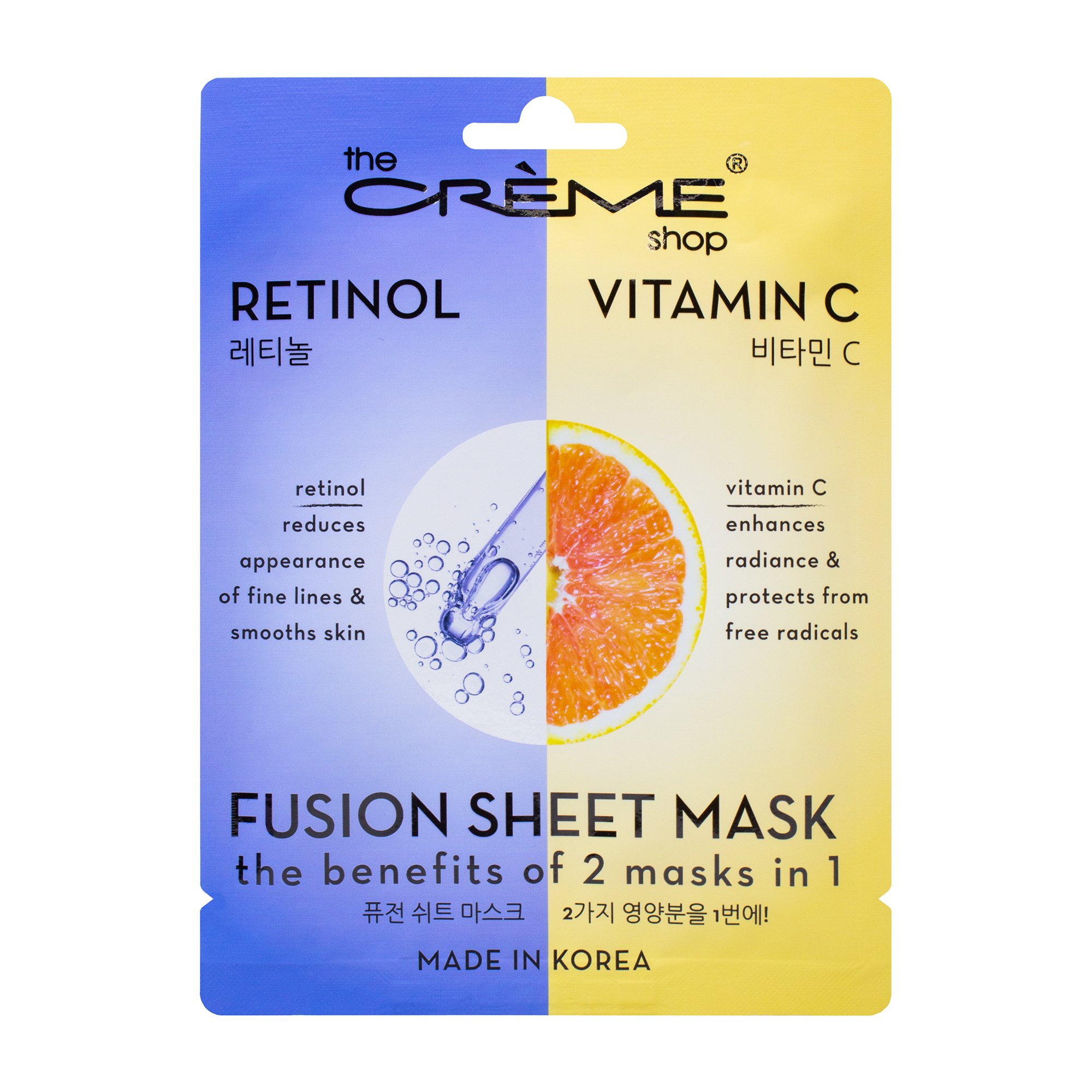 The Crème Shop Retinol & Vitamin C Fusion Sheet Mask Shop Facial