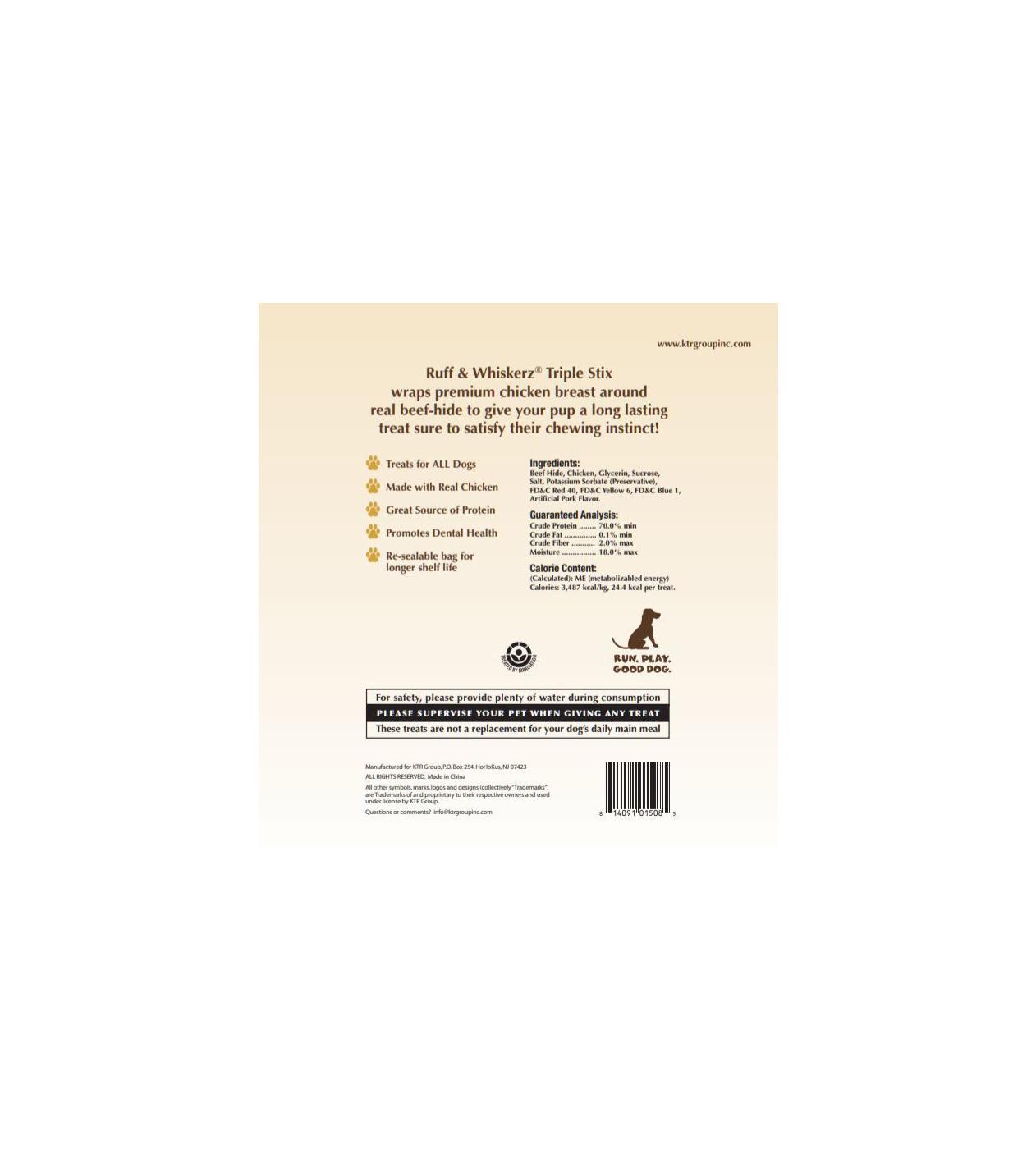 Ruff & Whiskerz Triple Stix Dog Treats; image 2 of 2