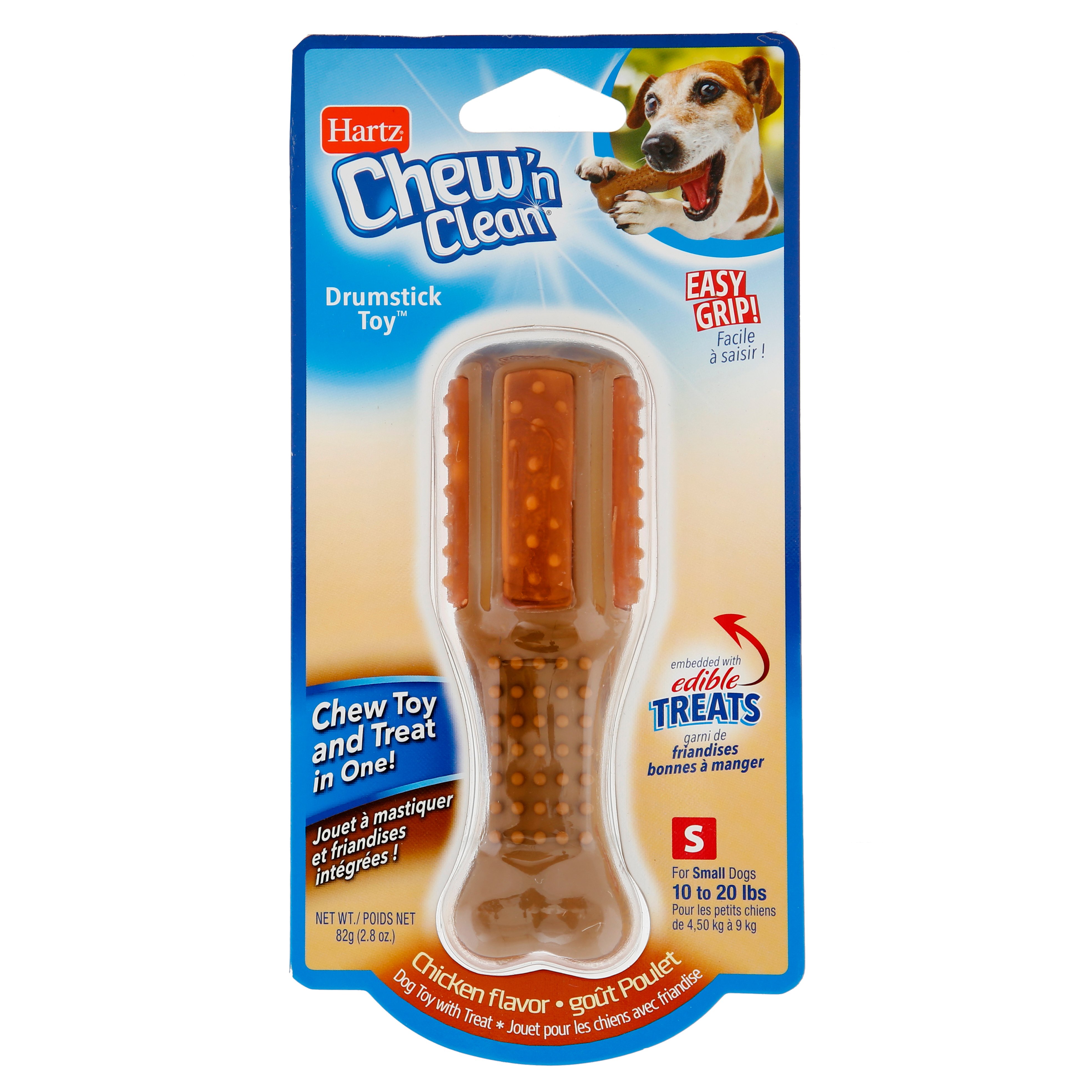 Hartz Chew n' Clean Chicken Flavor Drumstick Small Dog Toy Shop Chew toys at HEB