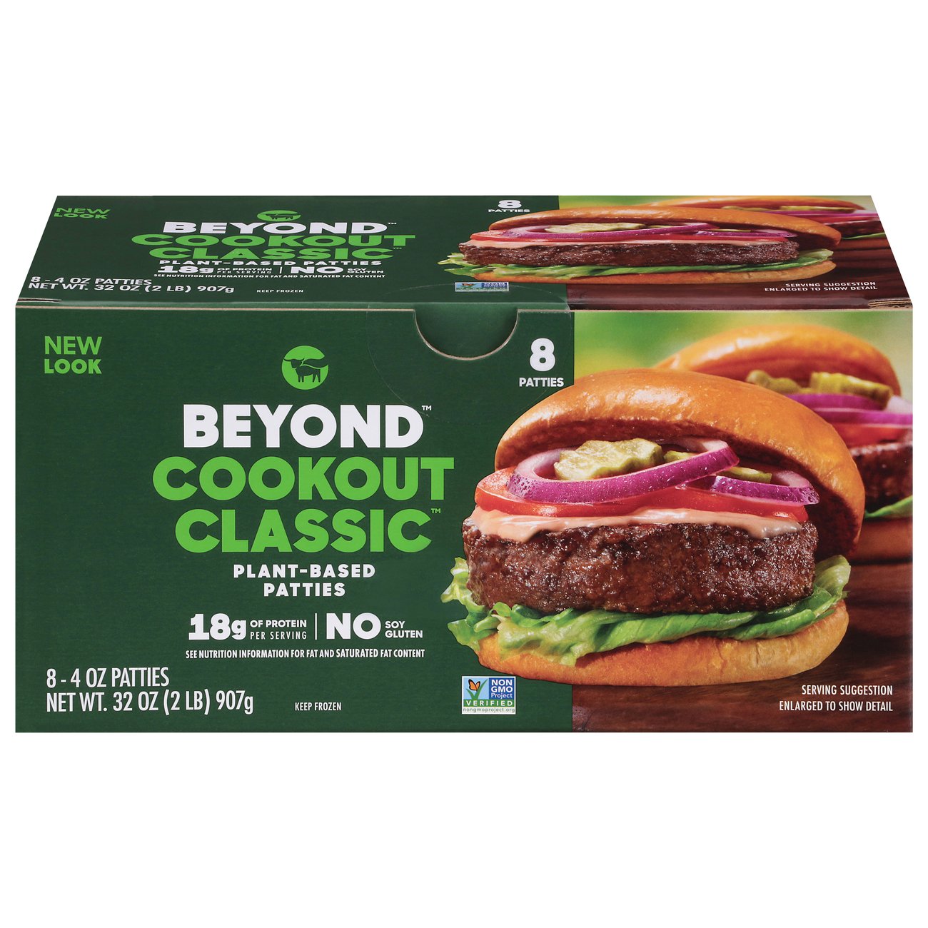 beyond meat burger patty recipe