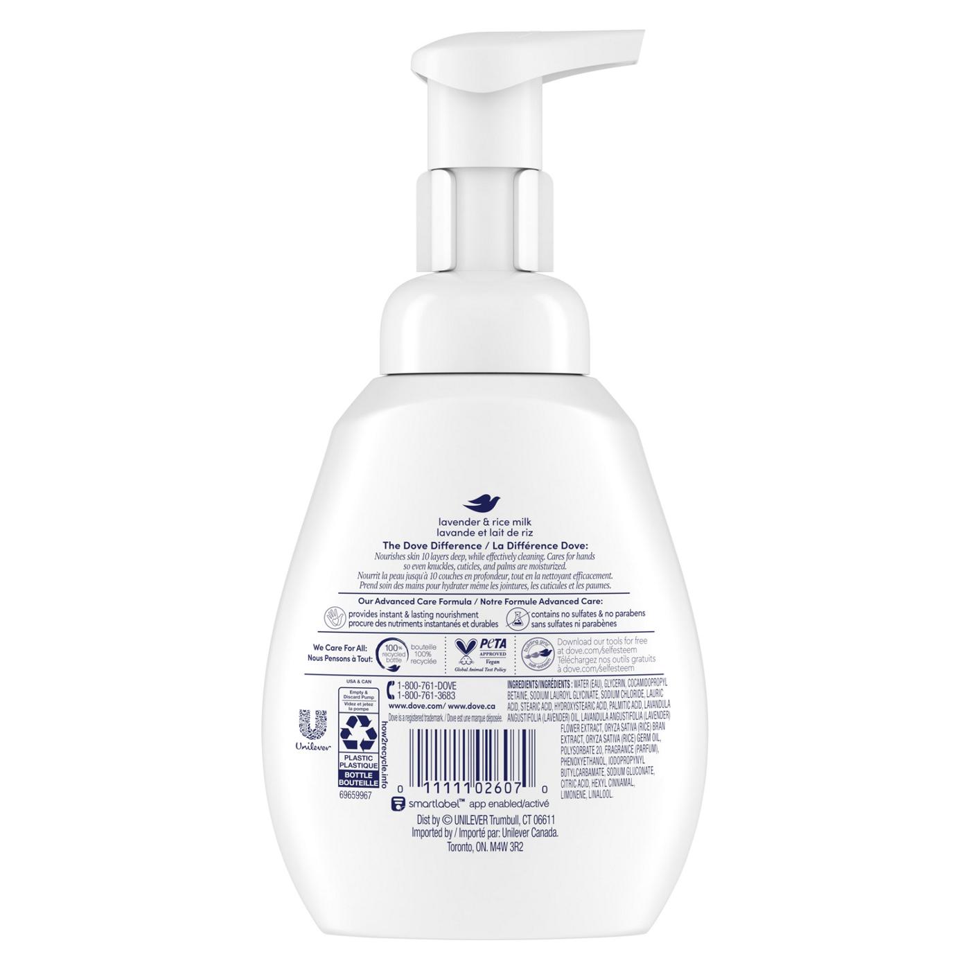 Dove Lavender & Rice Milk Protects Skin from Dryness; image 5 of 10