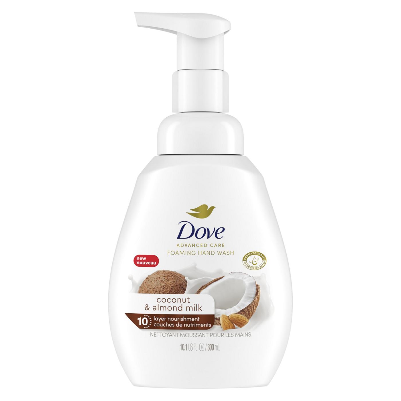 Dove Coconut & Almond Milk Protects Skin from Dryness; image 1 of 8
