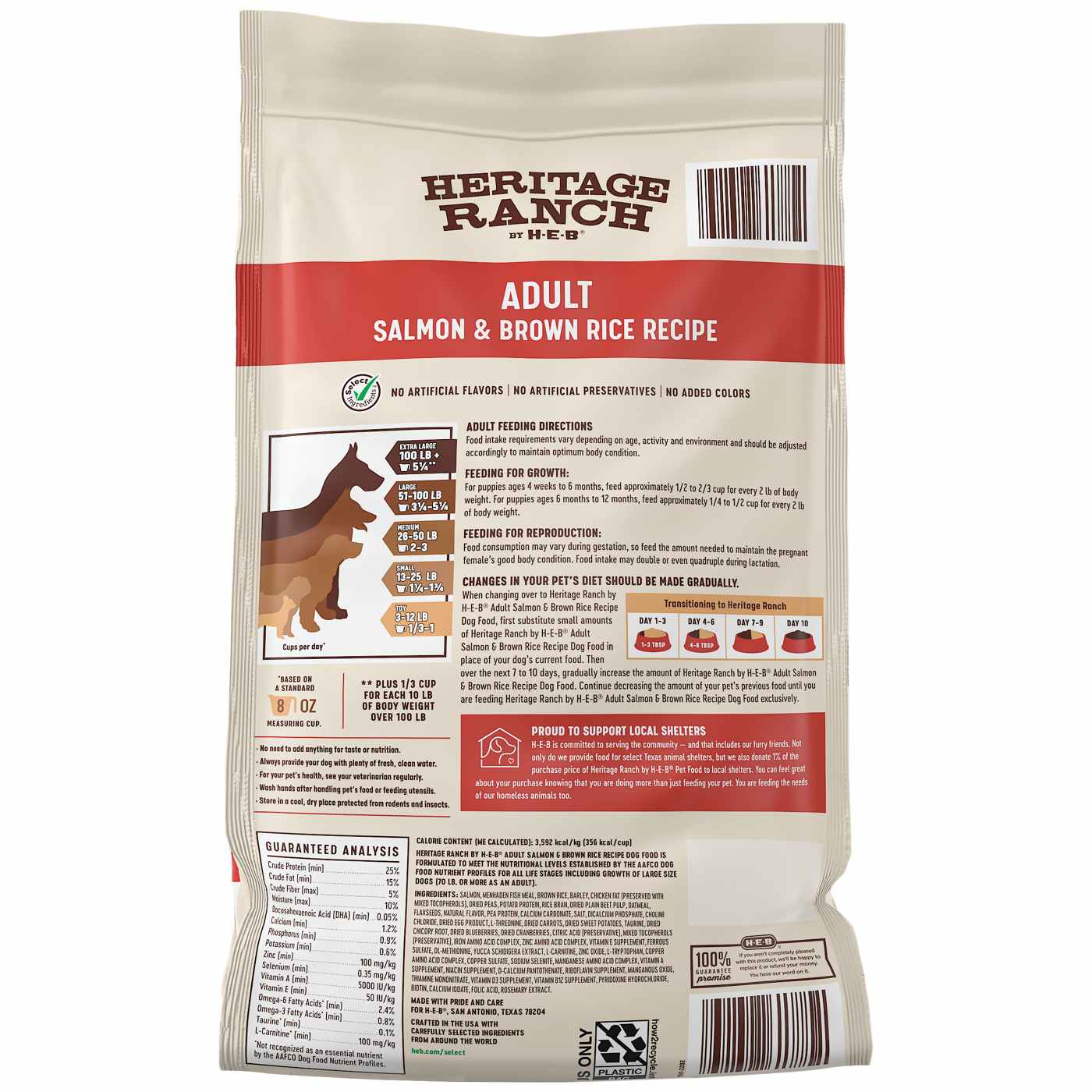 Heritage Ranch by H-E-B Adult Dry Dog Food - Salmon & Brown Rice; image 2 of 2