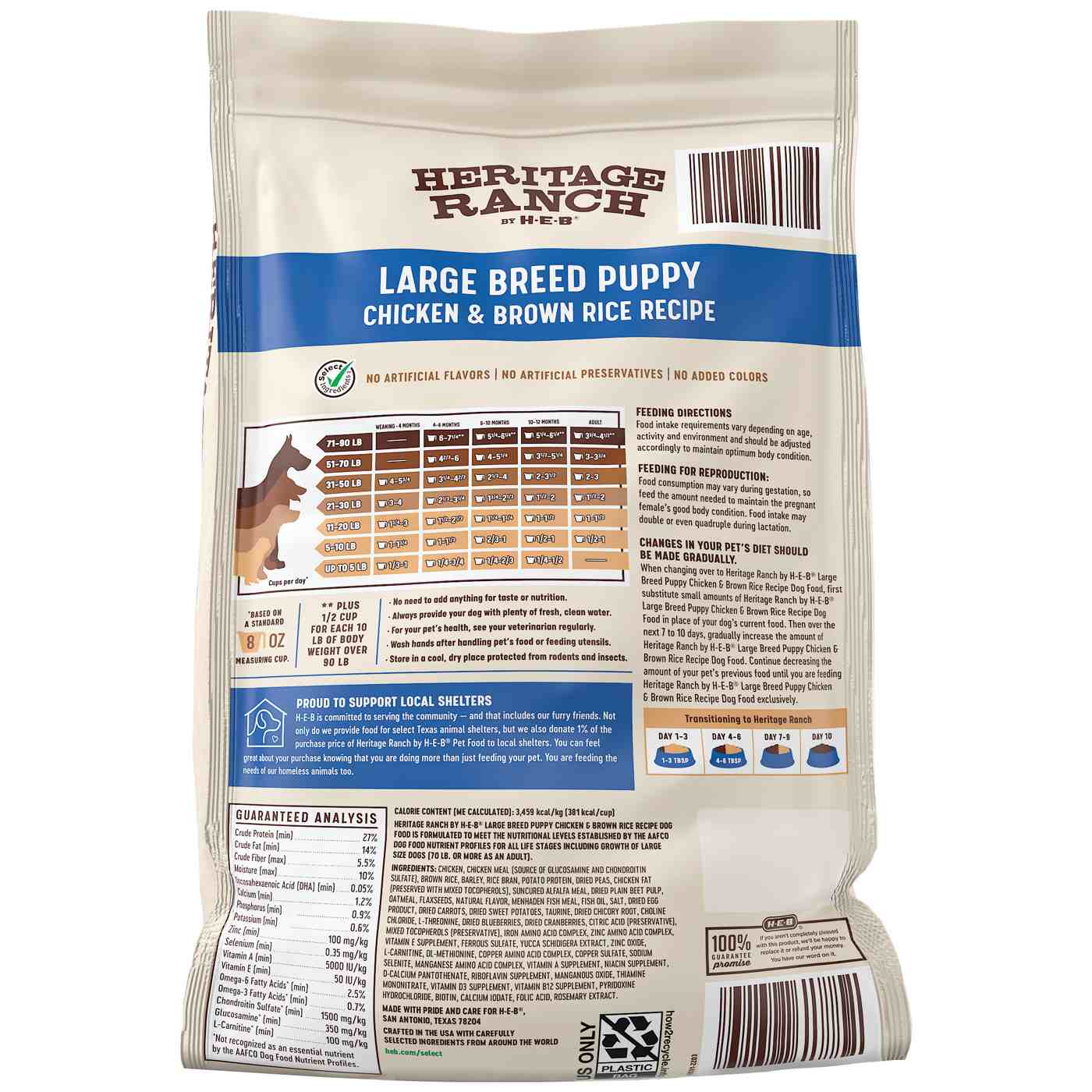 Heritage Ranch by H-E-B Large Breed Puppy Dry Dog Food - Chicken & Brown Rice; image 2 of 2