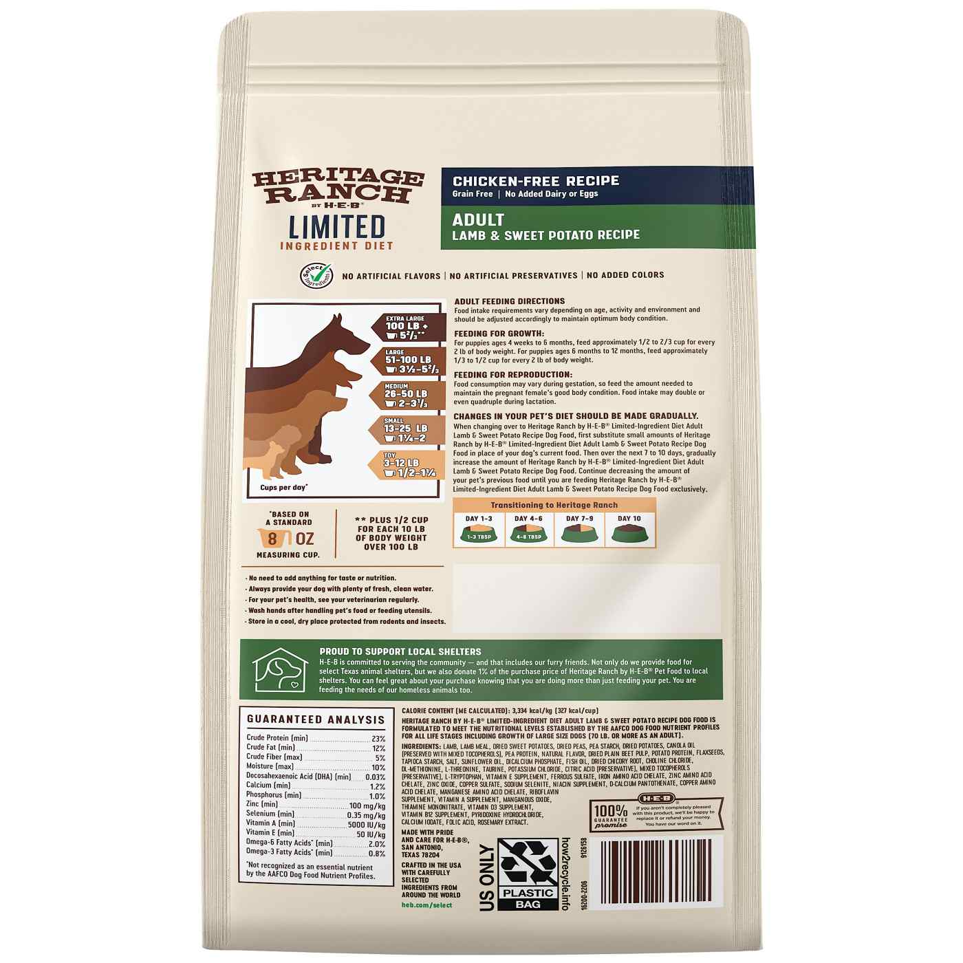 Heritage Ranch by H-E-B Limited Ingredient Diet Grain-Free Adult Dry Dog Food - Lamb & Sweet Potato; image 2 of 2