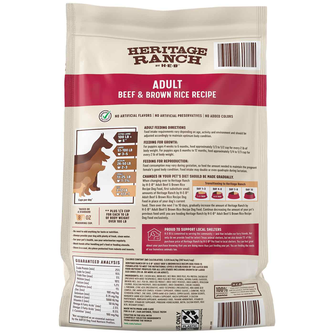 Heritage Ranch by H-E-B Adult Dry Dog Food - Beef & Brown Rice; image 2 of 2
