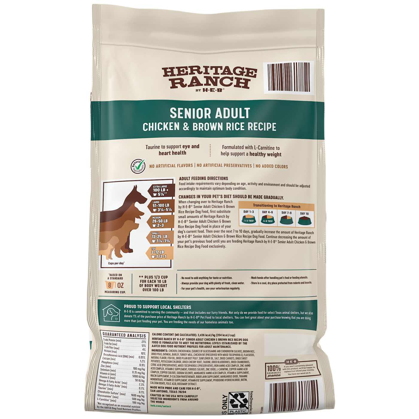 Heritage Ranch by H-E-B Senior Adult Dry Dog Food - Chicken & Brown Rice; image 2 of 2