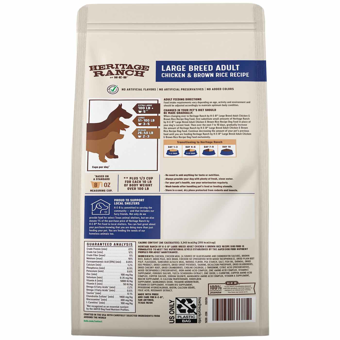 Heritage Ranch by H-E-B Large Breed Adult Dry Dog Food - Chicken & Brown Rice; image 2 of 2