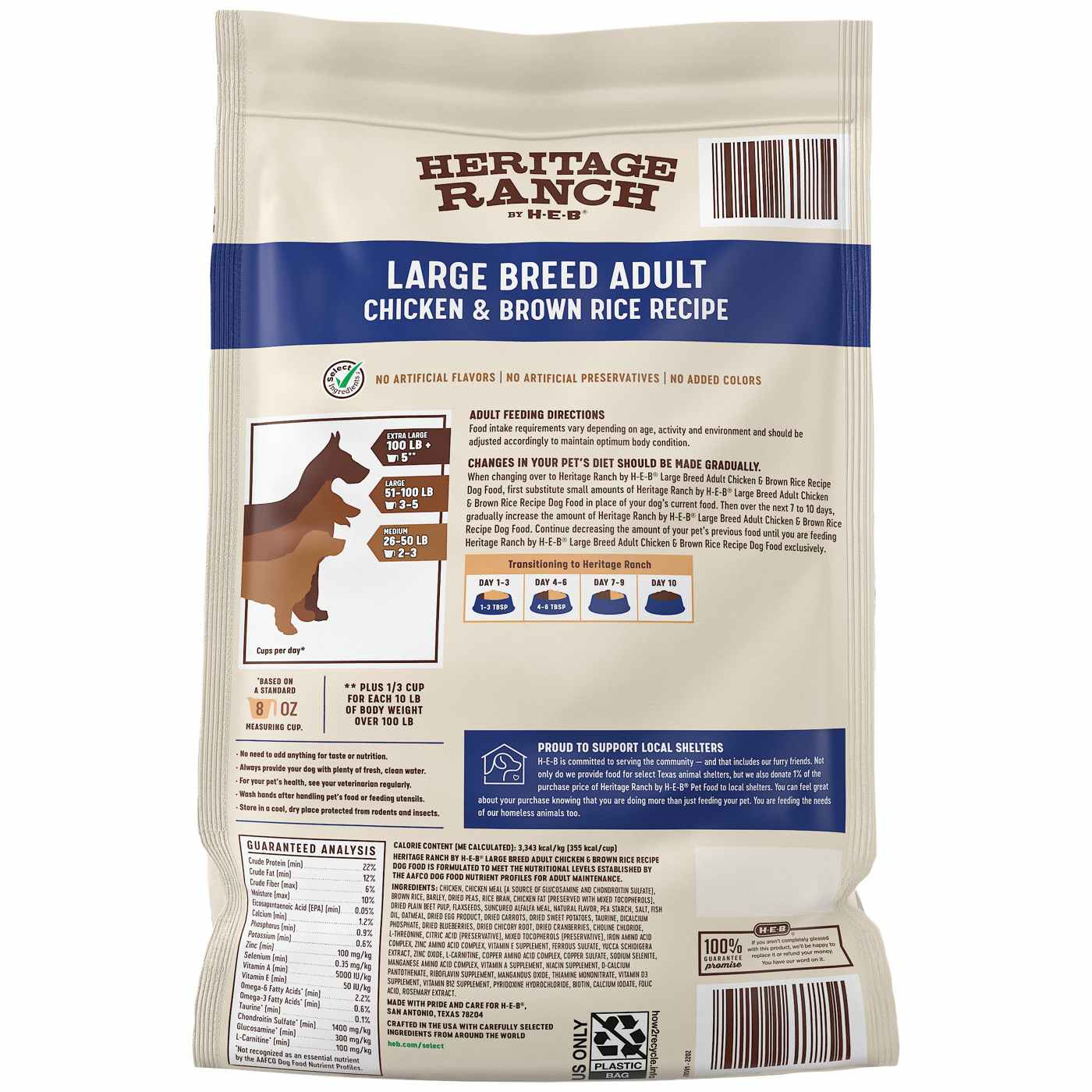 Heritage Ranch by H-E-B Large Breed Adult Dry Dog Food - Chicken & Brown Rice; image 7 of 8