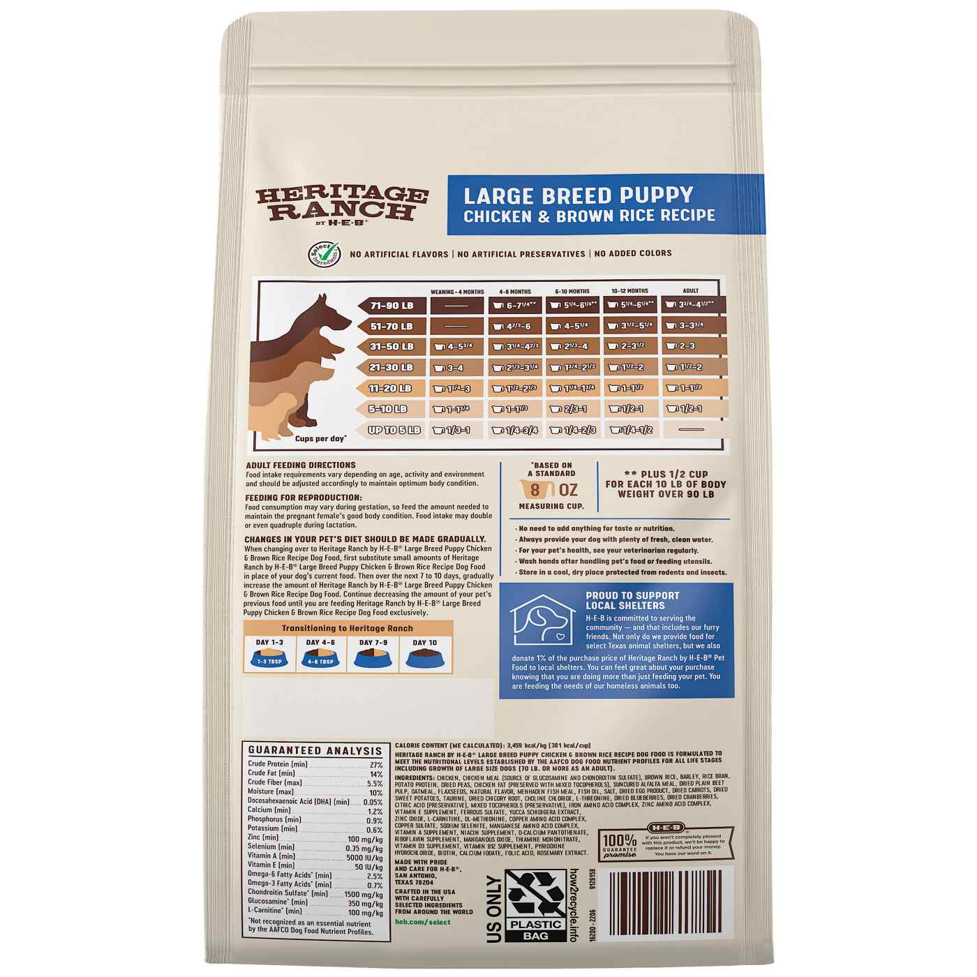 Heritage Ranch by H-E-B Large Breed Puppy Dry Dog Food - Chicken & Brown Rice; image 2 of 2