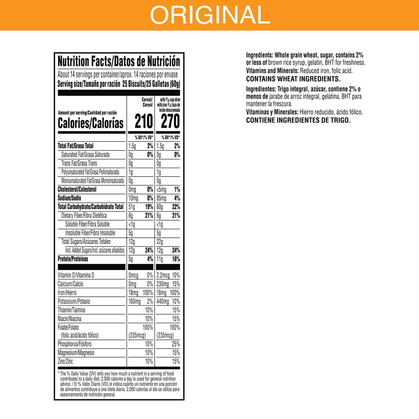 Kellogg's Frosted Mini Wheats Original Breakfast Cereal - Mega Size; image 5 of 14