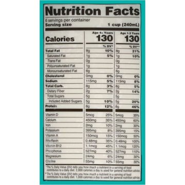 Ripple Kids Original Dairy Free Milk, 48 oz