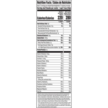 General Mills Oat Crunch Almond Cheerios Cereal - Family Size