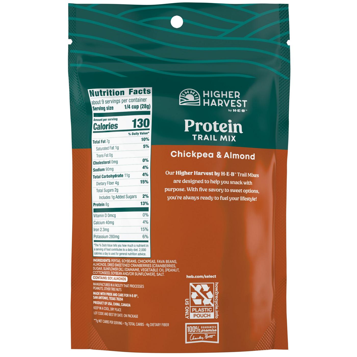 Higher Harvest by H-E-B Protein Trail Mix - Chickpea & Almond; image 4 of 5