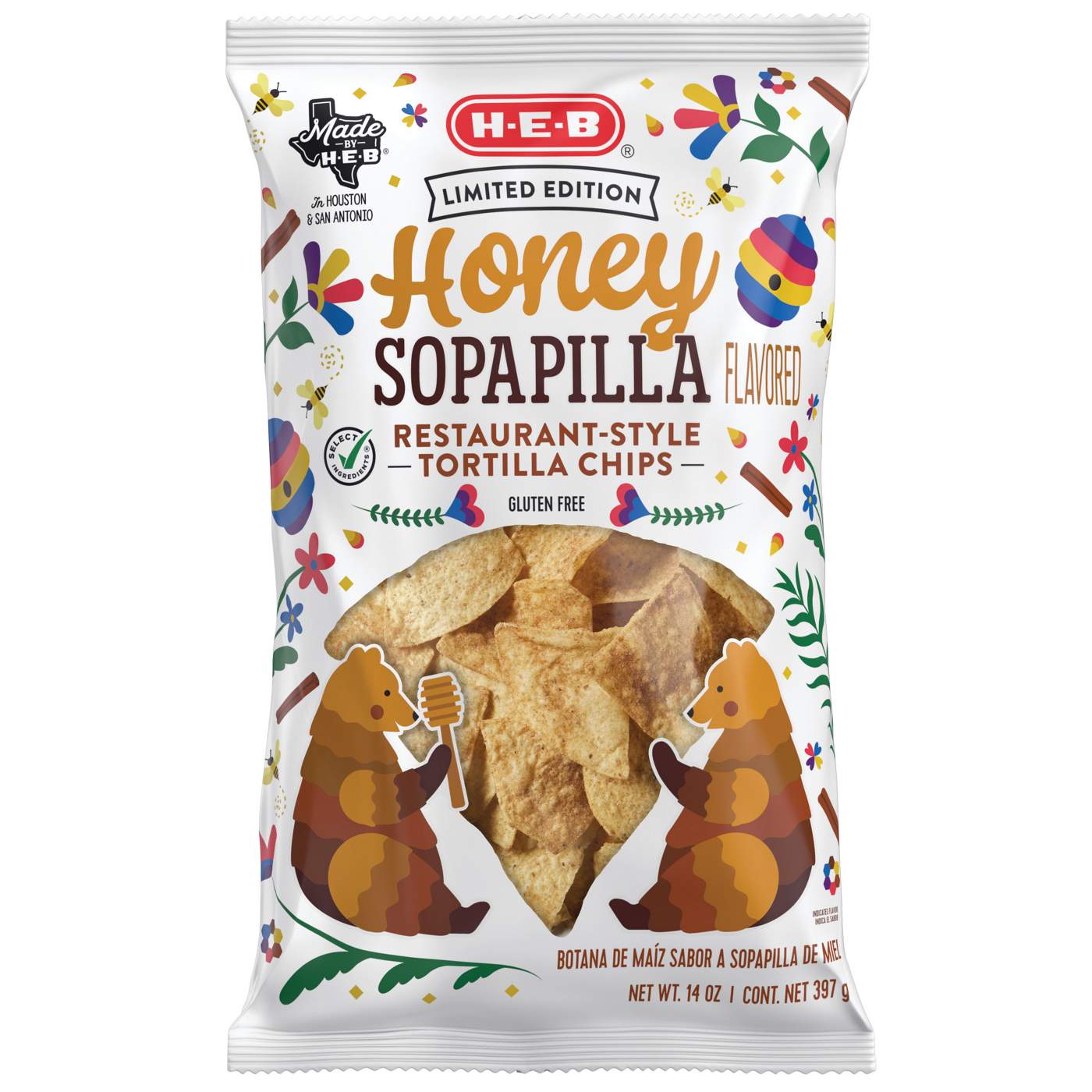 H-E-B Honey Sopapilla Tortilla Chips; image 1 of 2