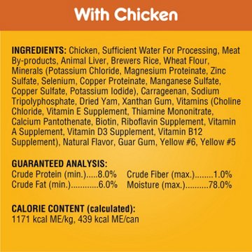 Pedigree Chopped Ground Dinner Wet Dog Food - Chicken & Beef