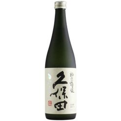 Hakutsuru Awa Yuki Sparkling Sake, 300 ML | Central Market