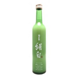 YUKI Nigori Lychee Sake, Half-Bottle 375 mL | Central Market