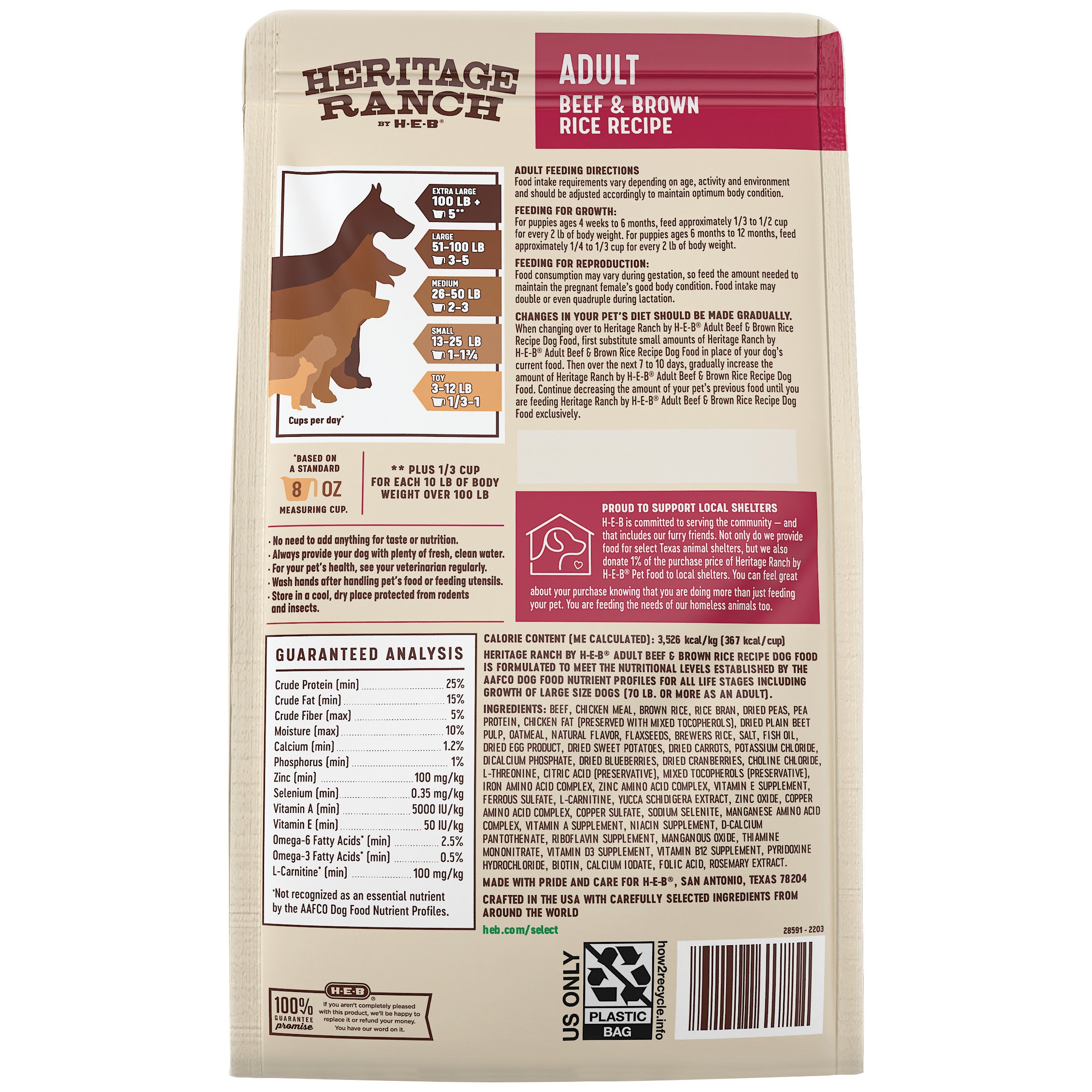 Heritage Ranch By H-E-B Adult Dry Dog Food - Beef & Brown Rice - Shop ...