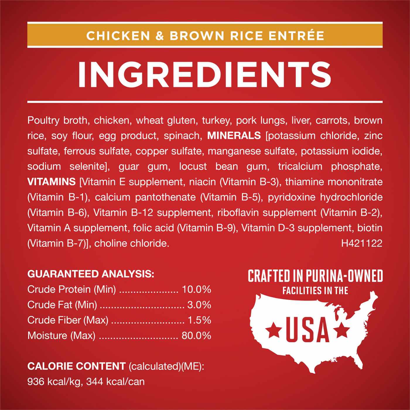 Purina ONE Purina ONE Tender Cuts in Gravy Chicken and Brown Rice, and Beef and Barley Entrees Wet Dog Food Variety Pack; image 7 of 7