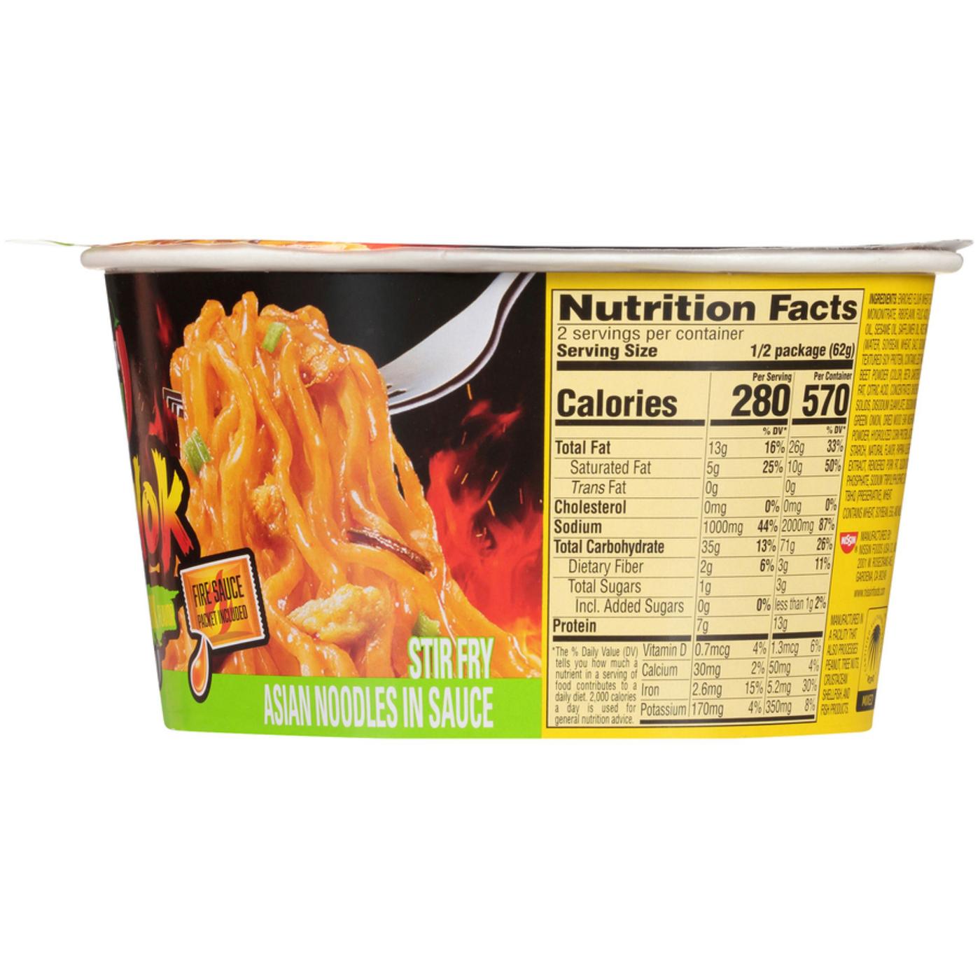 Nissin Hot & Spicy Fire Wok Sizzlin' Rich Pork Noodle Bowl; image 5 of 6