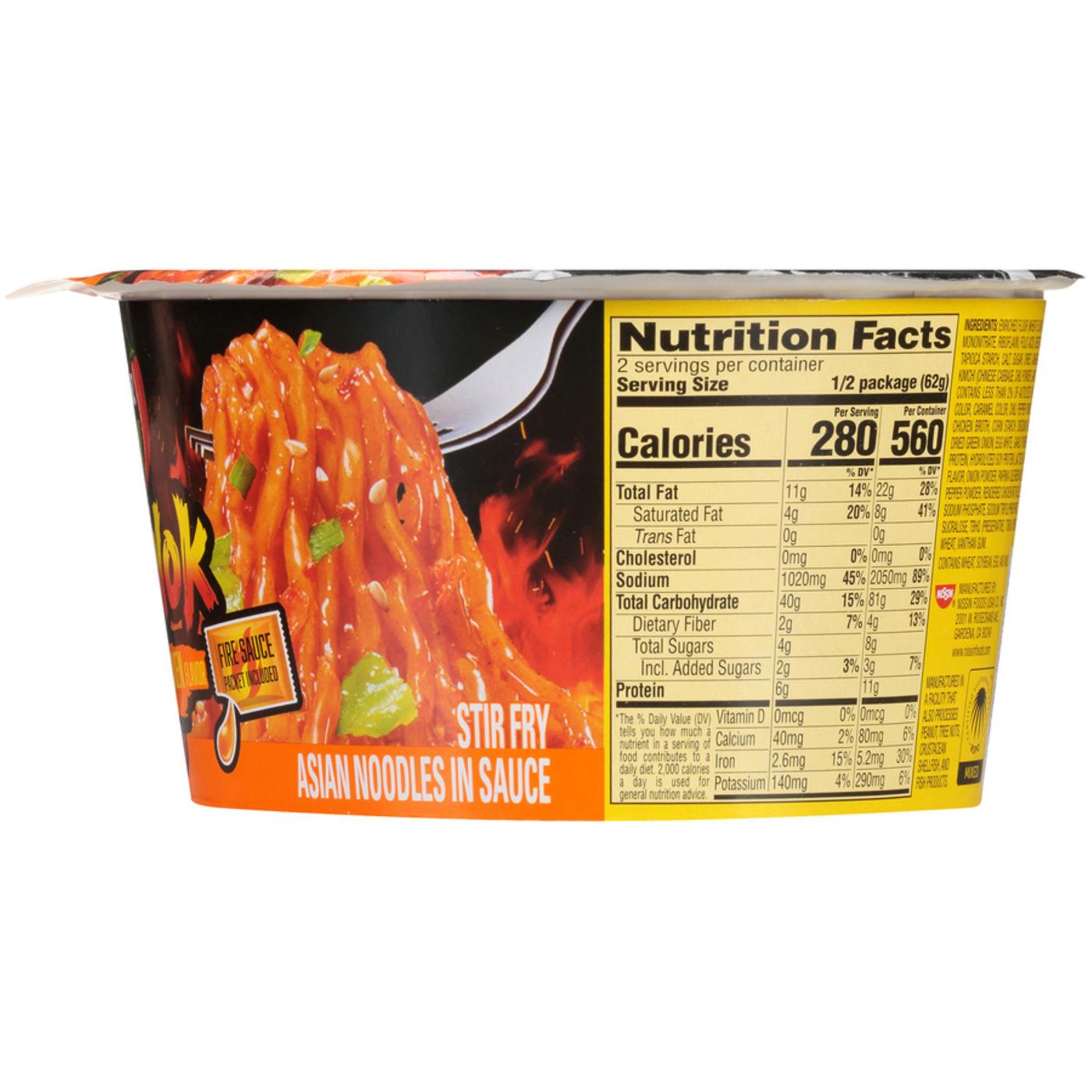 Nissin Hot & Spicy Fire Wok Molten Chili Chicken Noodle Bowl; image 6 of 6