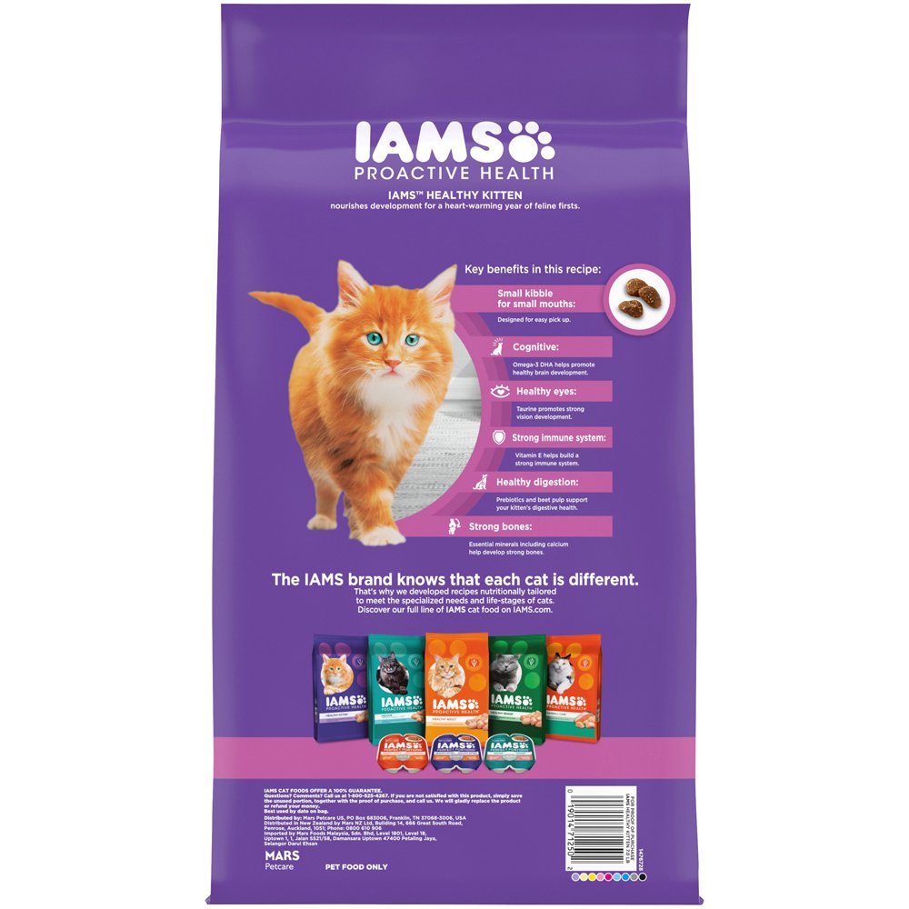 cat laser toy automatic ATUBAN Cat Laser Toy Automatic,Random Moving Interactive Laser Cat Toy   Dyrefint.no