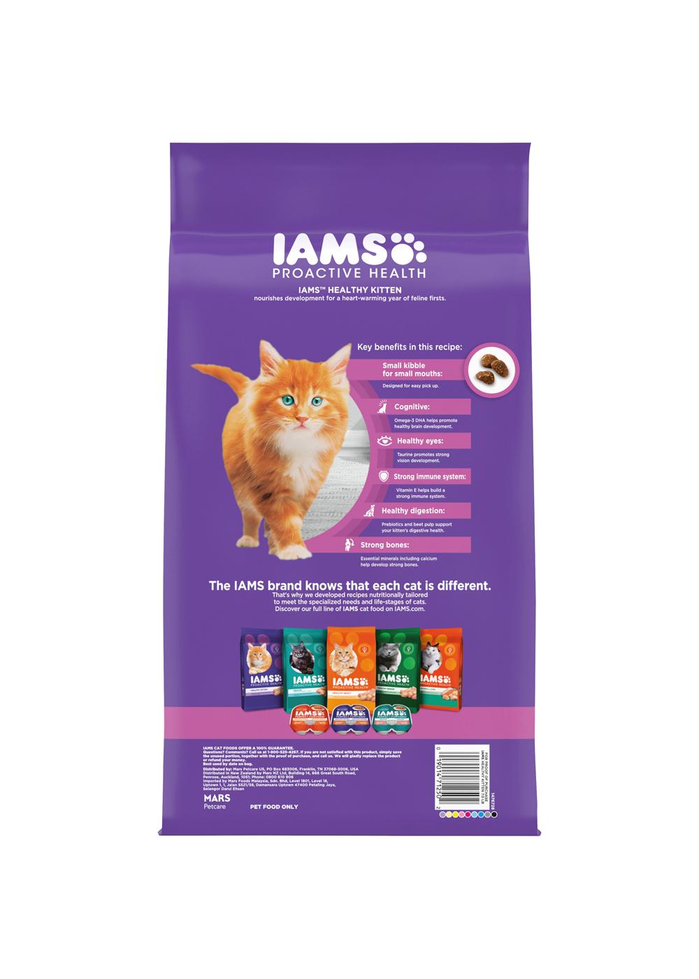 IAMS ProActive Health Dry Kitten Food; image 3 of 3